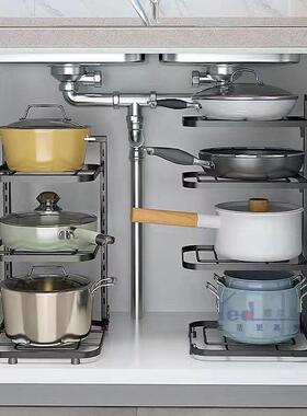 This text describes a kitchen storage solution. Here's the t