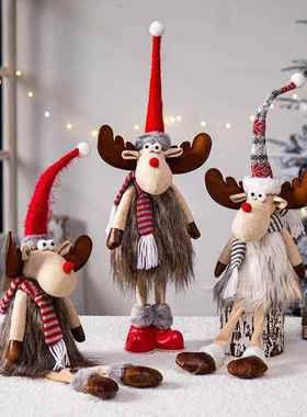 诞装饰圣诞麋鹿圣HVW诞饰树装饰品圣诞老人装饰品摆件圣装景场布