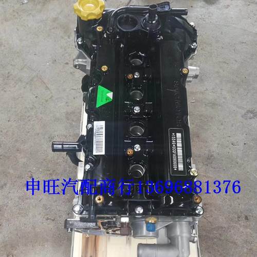 原装众泰大迈X7x5T600T500Z560T300SR7Z5001.5T发动机