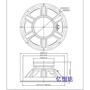 12寸全频喇叭一纸到边全纸盆古董中音人声饱满明亮英国纸盆