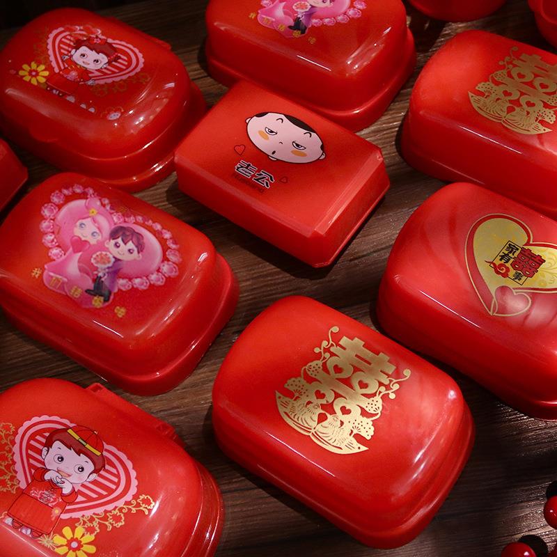 厂家婚庆结婚创意红色香皂盒喜庆肥皂盒结婚陪嫁用品多款可选