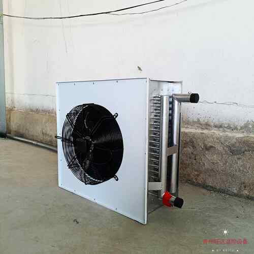 水产养殖暖风热水器风式保WD4P-80X机温热设备管换热器翅铜片式空
