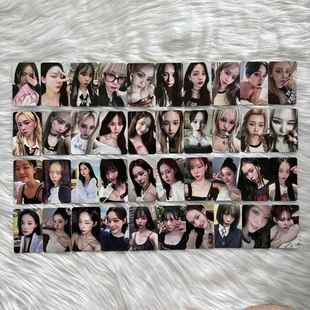 aespa柳智敏小卡合集el幸运卡sw幸运卡戛纳柚虾皮柚嘟嘴柚MK柚sm