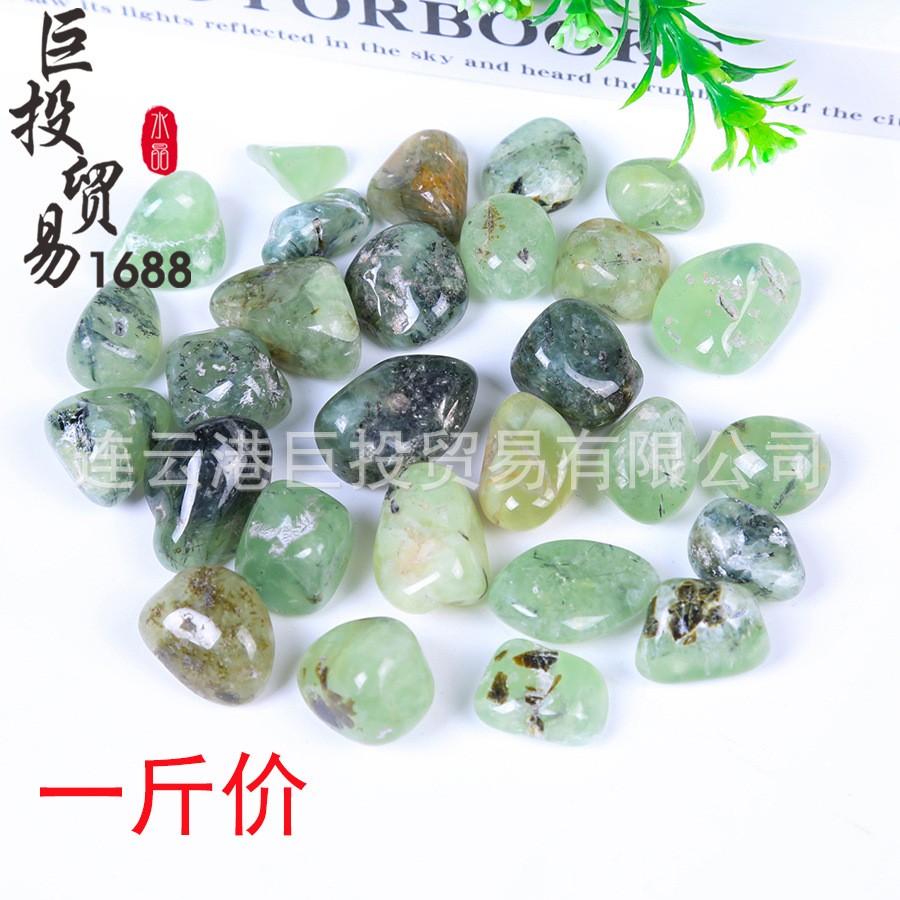 天然葡萄石碎石摆件大颗粒随形绿葡萄裸石淘矿儿童科普石Prehnite