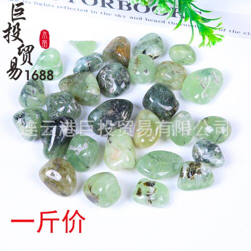 天然葡萄石碎石摆件大颗粒随形绿葡萄裸石淘矿儿童科普石Prehnite