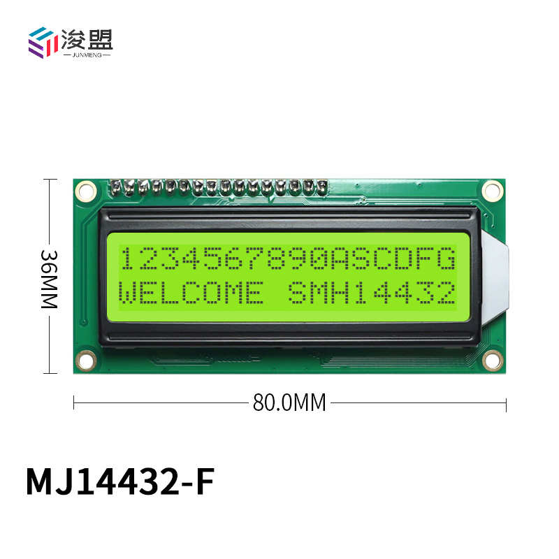 LCD14432F液晶屏带中文字库 可兼容1602尺寸接口串口5V 厂家直销