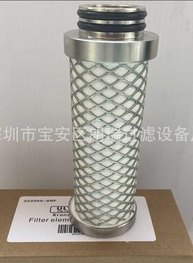 现货销售 C系列褶式P-SRF-05/25 P-GS-07/30深度除菌气体滤芯