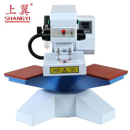 小型手拉式双工位摇头气动印花机烫商标烫画唛头服装加工辅助