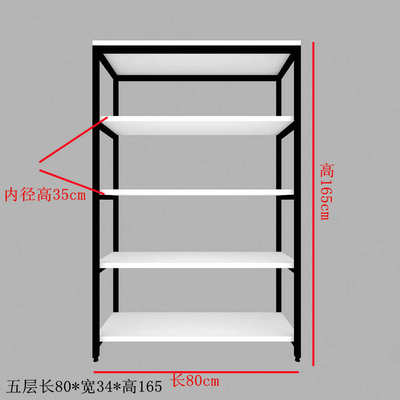 货架展示柜产品仓储隔断陈列化妆品精品架带门定做货柜置物架