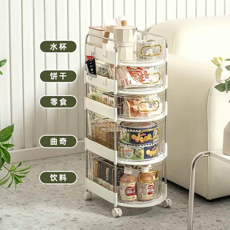 浴室多层多功能收纳置物架家用带轮小推车收纳架厨房调味品收纳盒