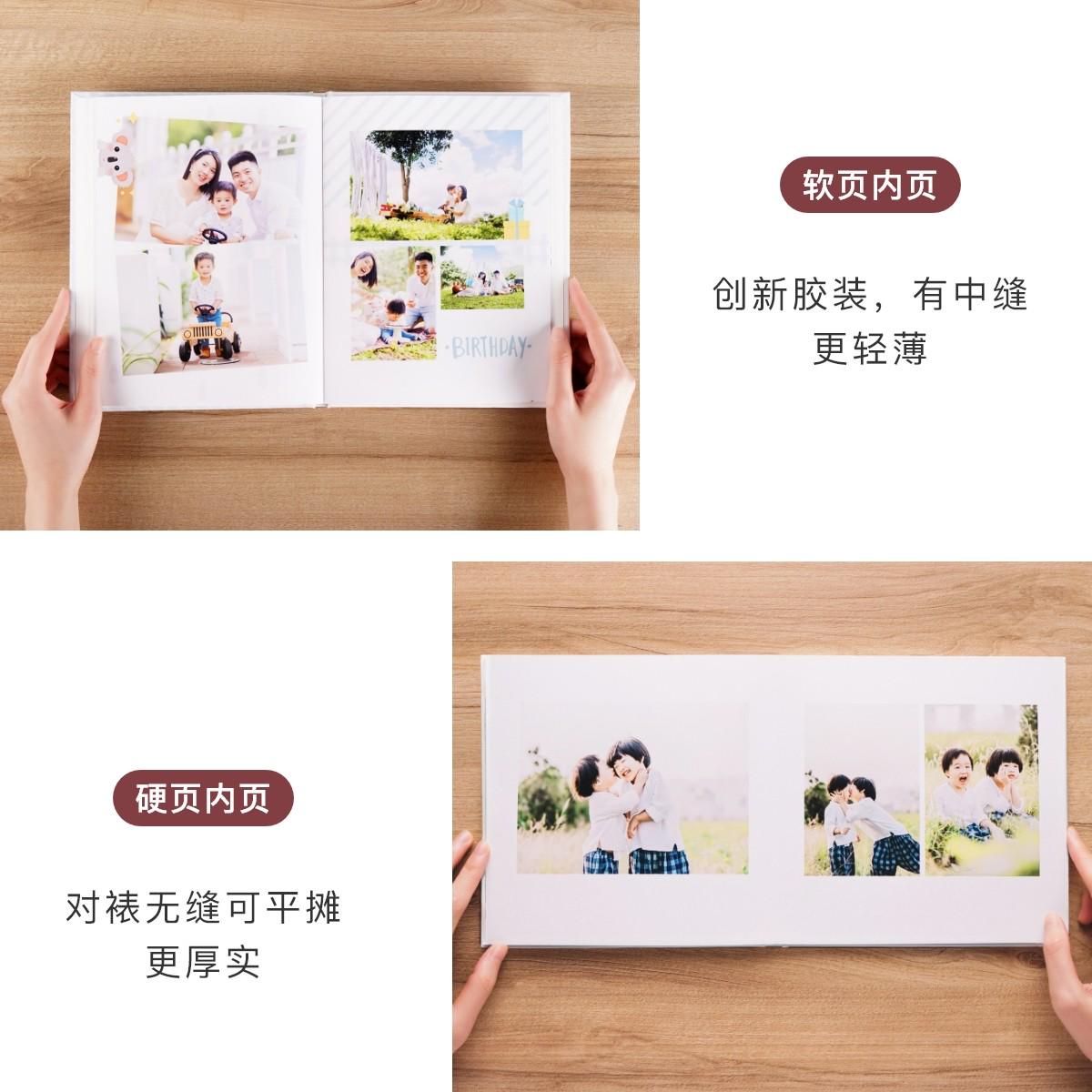 相册定制照片书照片做成书diy制作毕业纪念册宝宝个性影集相册本