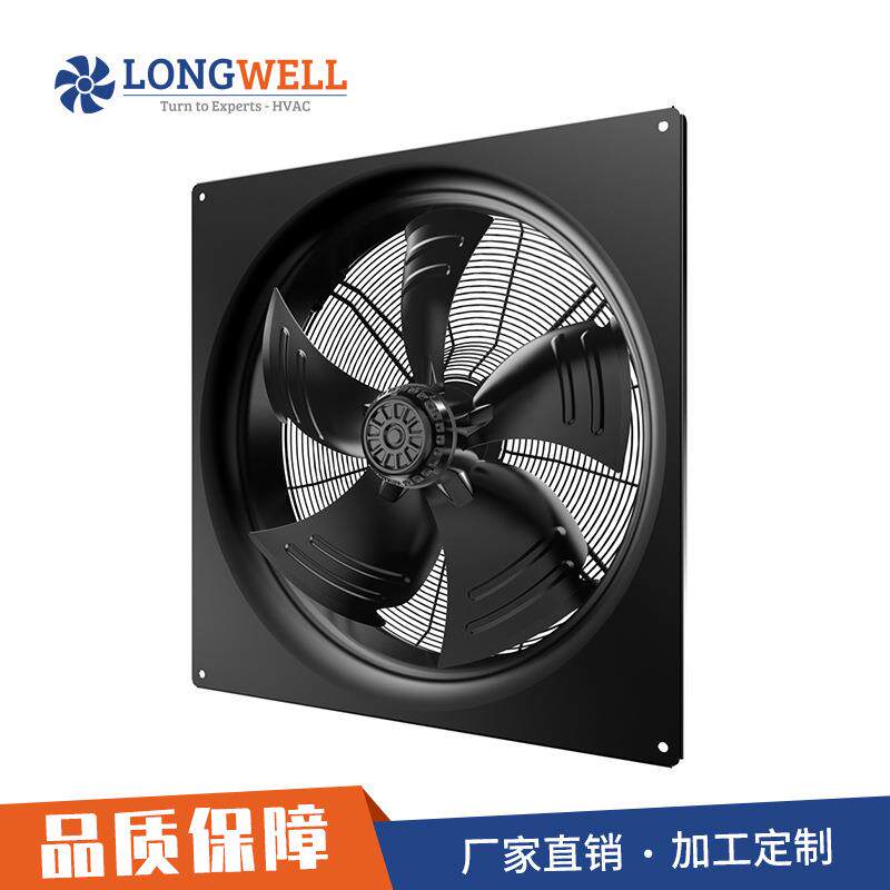 朗伟AC630外转子轴流风机 网罩风机 冷库冷凝器风机 轴流风机厂家