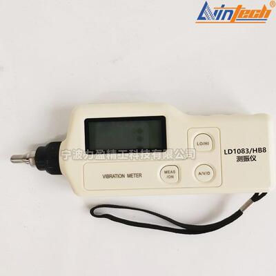 力盈LD1083/HB8经济型工业测振仪LD108ZDH-3/HAB66测振笔频率计