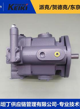 东京计器P16V-RS-11-CC-10-J柱塞泵TOKYOKEIKI叶片泵