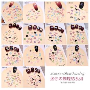 饰品 网红少女蝴蝶结迷你美甲饰品甜美大小号立体领结飘带树脂爆款