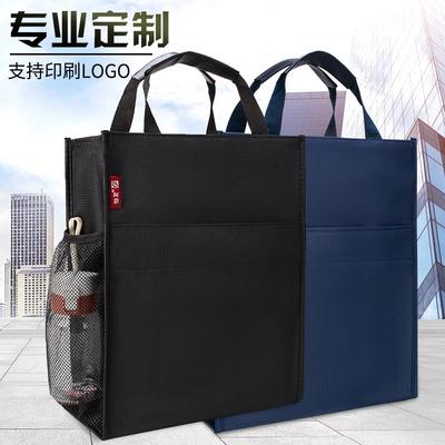 资料帆布手提办公文件袋学生大容量袋公文袋袋会议印字包收纳补习