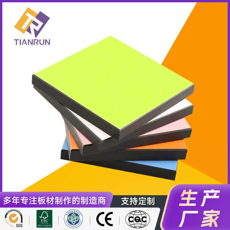 防水防火抗倍特板阻燃耐磨耐刮耐腐蚀公共卫生间隔断抗倍特板