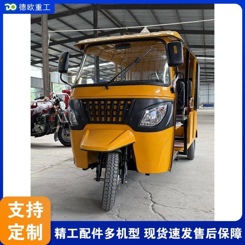 外贸出口TukTuk电动三轮车景区游览观光三轮车多人座载客嘟嘟车