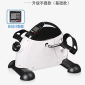 黑色织带罗盘阻力可调老人家用迷你健身车器材