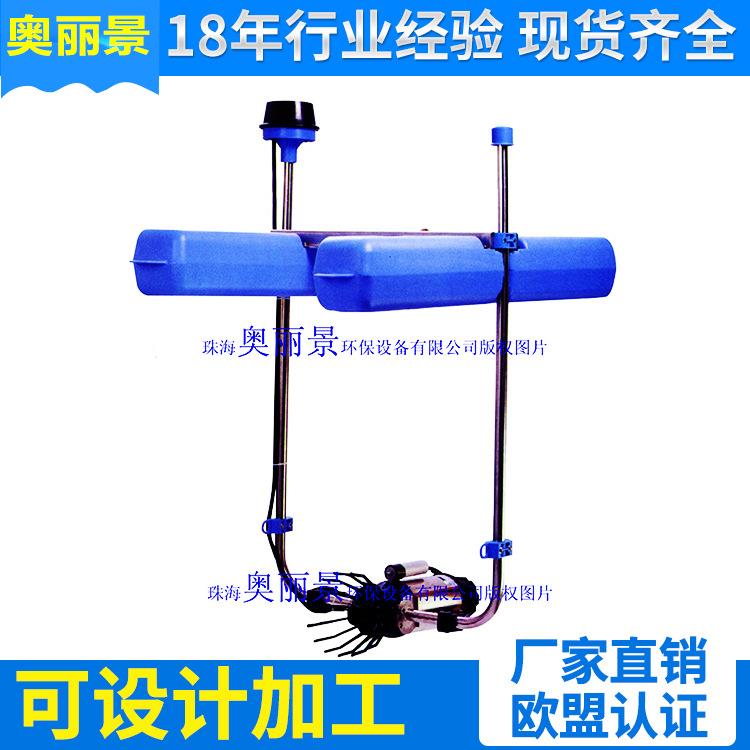河流污水净化增氧推流曝气机景观水处理设备景观水处理循环设备