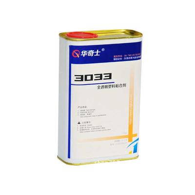 布料 画布木头粘 无气味粘 奇士粘胶水胶水布料胶水胶水密度板华