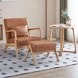 单人沙发椅阳台实木休闲椅客厅会客喝茶桌椅家用卧室网红懒人椅子