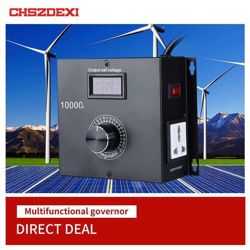 10000W大功率可控硅电子调压器 调光 调速 电炉调温器220V减速器