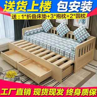 实木沙发床折型叠推拉客小户多功能OUC1.5米厅1.8单人双可人坐卧