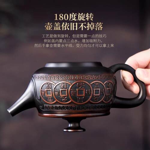 直播云南滇匠紫陶茶壶汉瓦可提可凤鸣可旋转全手工紫砂壶家用