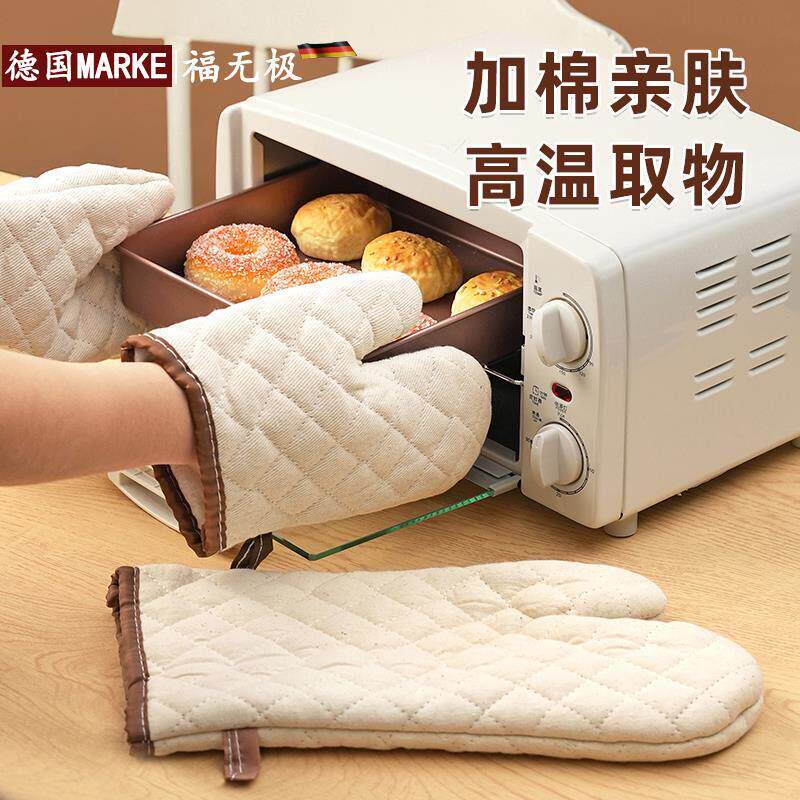 防烫隔热手套加厚棉麻厨房烘焙烤箱专用微波炉锅把耐高温防滑手套