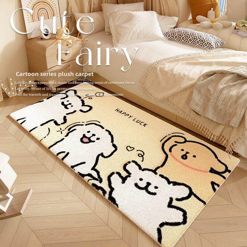 卡通小狗地毯女孩的卧室公主风格床边毯子儿童的房间加厚长毛绒地