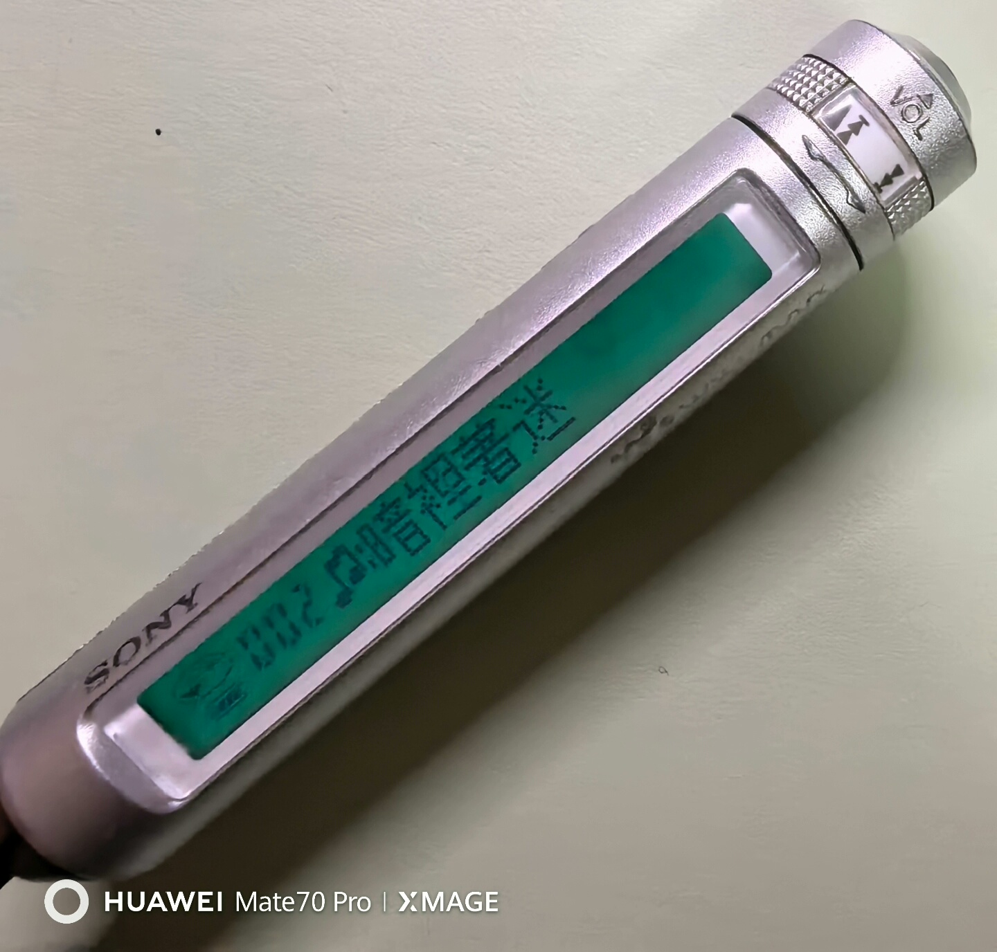 소니 RM-MC12ELK 유선 리모컨 (중고) 1