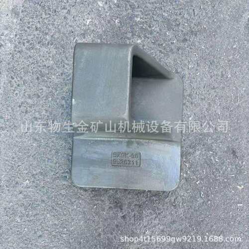 扬州盛达宽体车配件老款3950钢板座右SZ9K869526311 自卸车配件