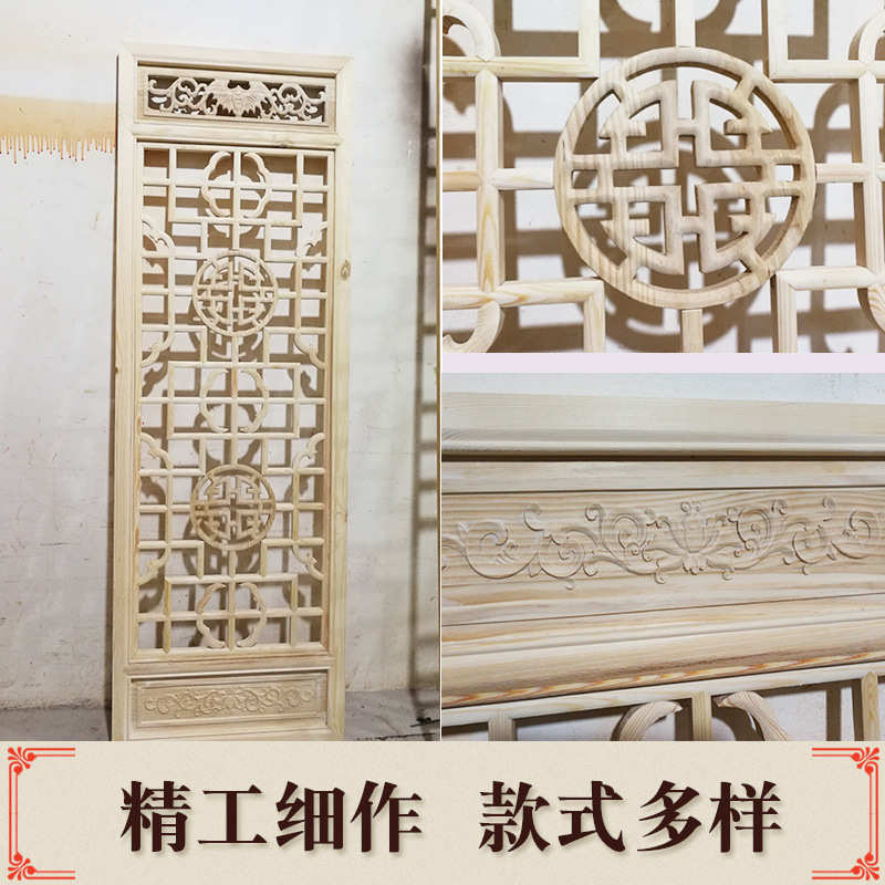 仿古门窗实木花格隔断屏风 中式花窗榫卯工艺品东阳木雕制作批发