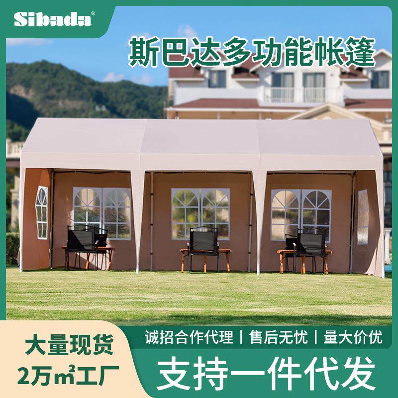 户外大雨棚移动停车棚家用汽车棚子摆摊四脚伞帐篷集市遮阳棚篷房