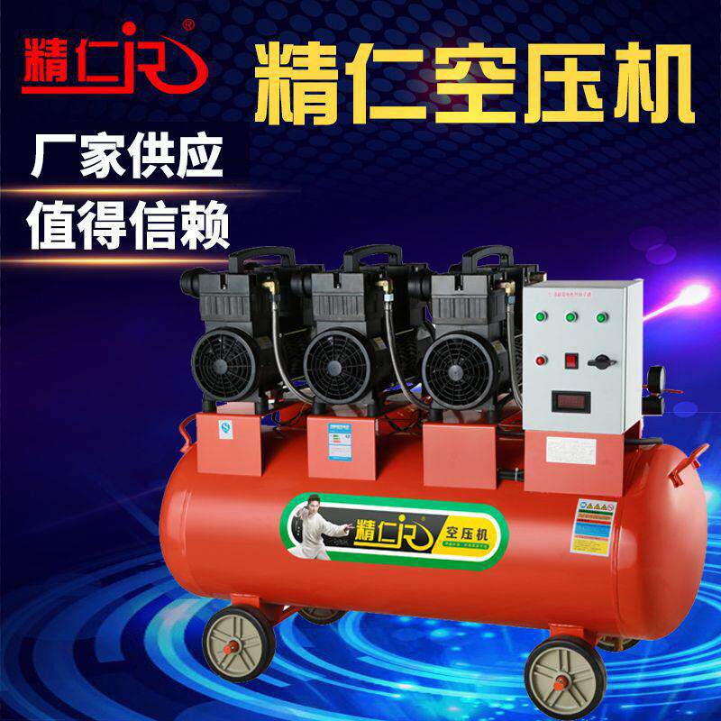 木工小型空压机气泵工业打气泵汽保站小型喷漆清洗空压机汽泵