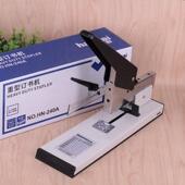 韩耐N 240A订书机可订2120加厚特重厚层办公H订张 40A重型省力HN