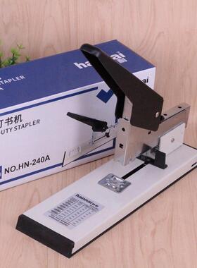 韩耐N-40A重型省力HN-240A订书机可订2120加厚特重厚层办公H订张