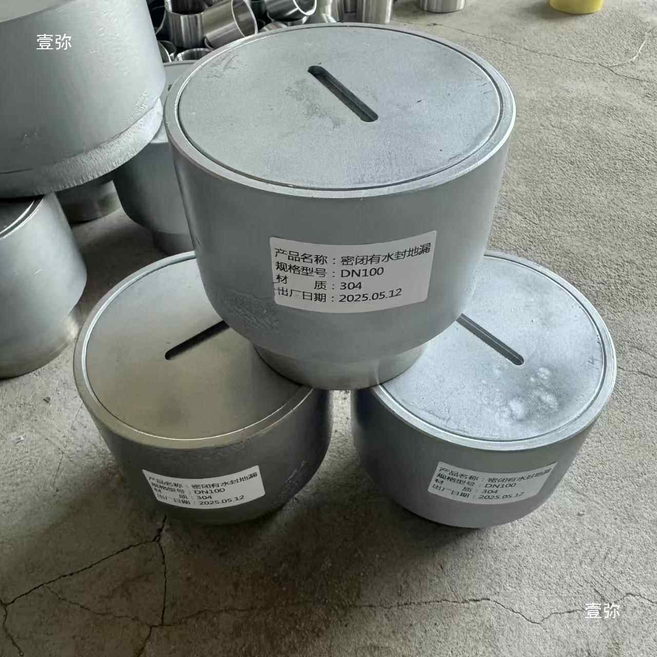 3地0制4密不锈钢直通地漏钢焊接地漏闭网框DN50-DN2漏铸铁螺纹地