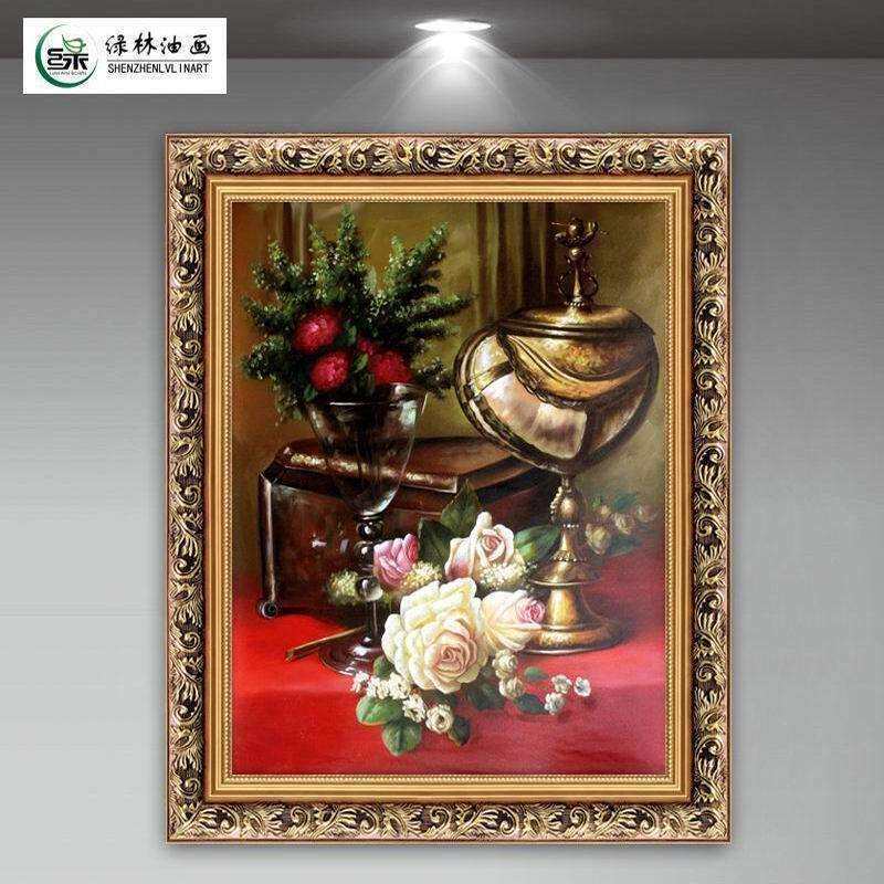 红酒水果喷绘装饰画餐厅饭厅防真油画欧式墙面挂画静物单幅竖版