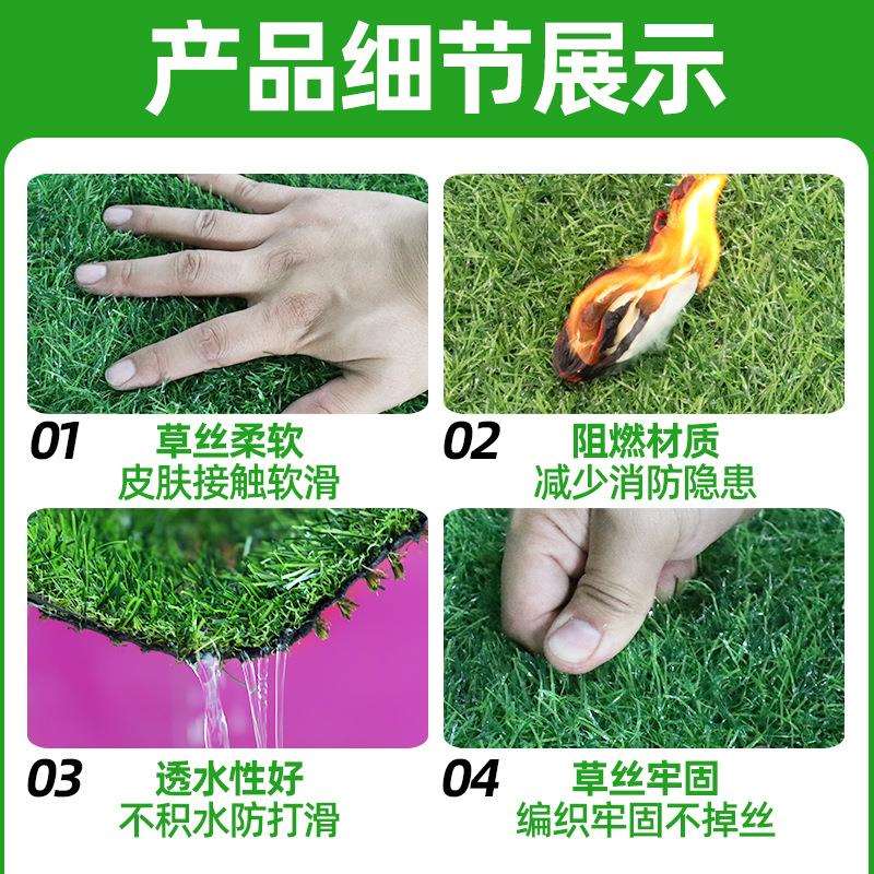 仿真草坪人造幼儿园绿草坪游乐园婚礼展览运动草坪地毯人工假草皮