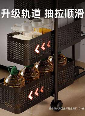 厨房置物架XAX小推车落缝地多层调料物瓶果蔬收纳架移动窄储货架