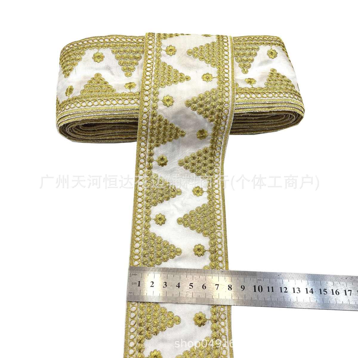 8cm新款民族风服装辅料 电脑刺绣花边条码厂家批发