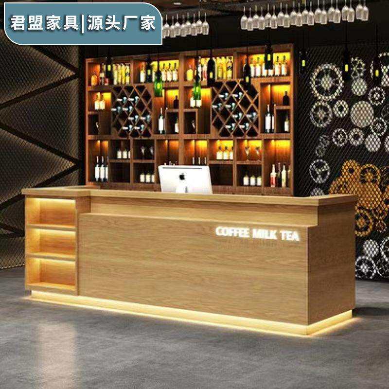 商用前台接待台奶茶店火锅店吧台收银台