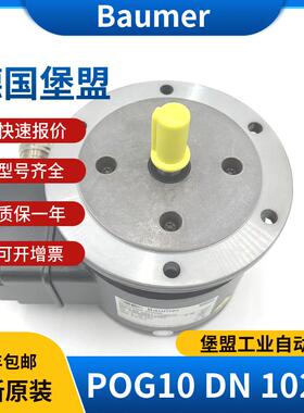 Baumer堡盟POG10 DN 1024 I 增量式编码器