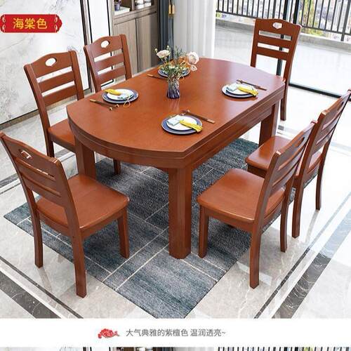 吃饭桌子实木方圆两用餐桌现代中式客厅折叠家用圆形餐桌家用
