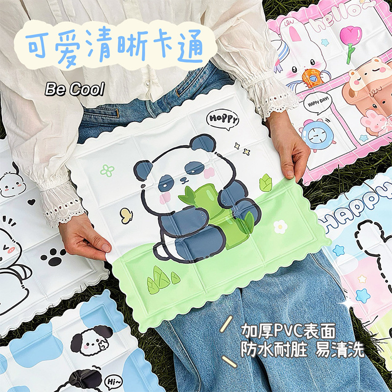 可爱坐垫靠垫降温神器屁股冰垫