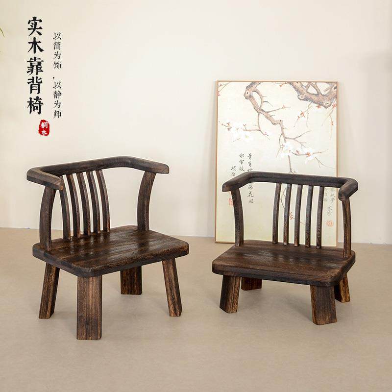 W6实木小椅子床上中式榻榻米座椅家用靠背矮款圈椅凳阳台飘窗茶桌