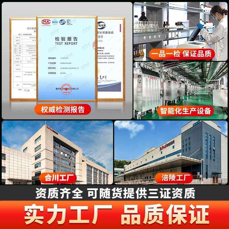 梅香园烧烤刷酱调味撒料家用蘸料腌料椒盐套装组合全套羊肉串孜然