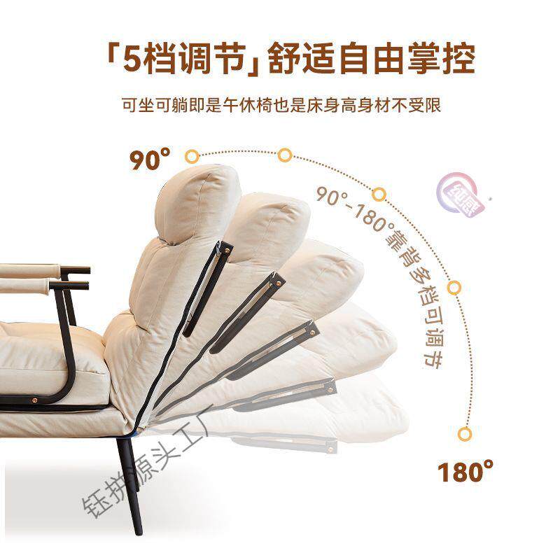折叠躺椅家用午休午睡两用单人床椅电脑椅办公室懒人座椅沙发椅子
